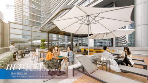 中海商業(yè)謀局會議市場 技術(shù)與資管雙輪驅(qū)動