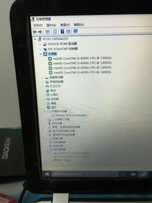 兩年前配置的電腦，如今二手市場(chǎng)價(jià)值幾何？—— 軟硬件開發(fā)者視角的評(píng)估指南