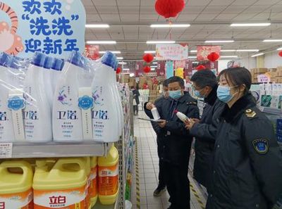 消毒產品專項檢查 筑牢防疫屏障，保障消毒劑安全銷售