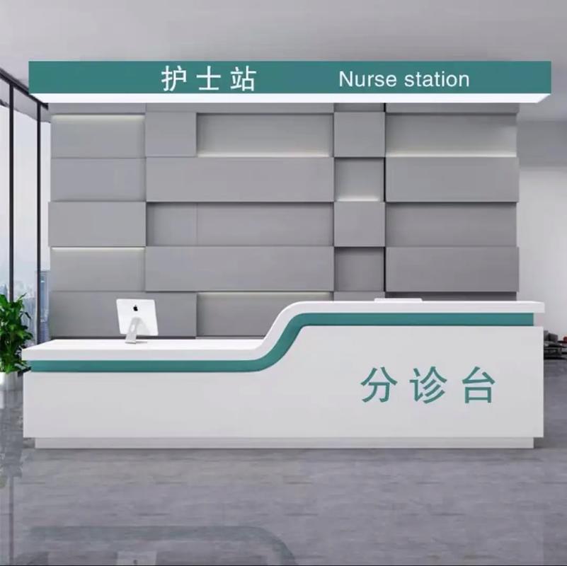 口腔診所導診臺 專業服務，溫馨體驗的第一站