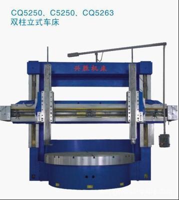 大連興勝雙柱立式機(jī)床 廠家直銷與質(zhì)量保證詳解